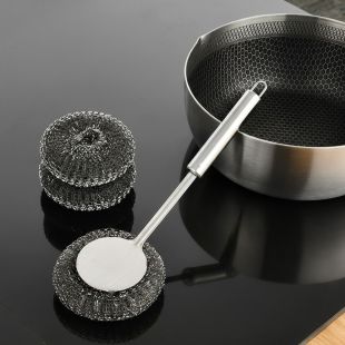 فرشاة تنظيف أواني ستانلس ستيل مع مقبض 28 سم