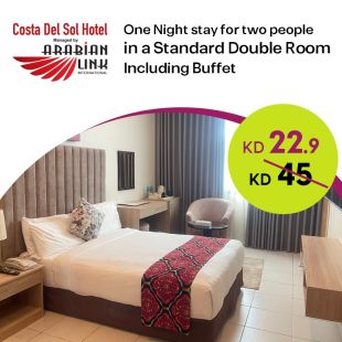 Enjoy 1 Night stay in a Standard Double Room at Costa Del Sol - Arabian Link International Co.- Costa Del Sol-standard room