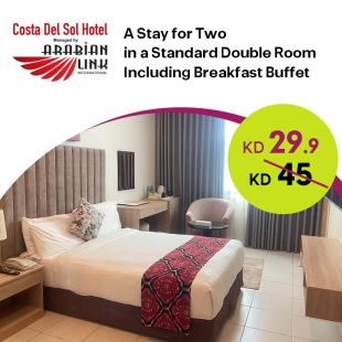  Enjoy 1 Night stay in a Standard Double Room at Costa Del Sol - Arabian Link International Co.- Costa Del Sol-standard room