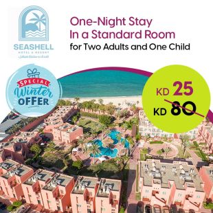 Enjoy One Night Stay in a Standard Room for 2 persons & 1 kid at Seashell Julaia Hotel & Resort