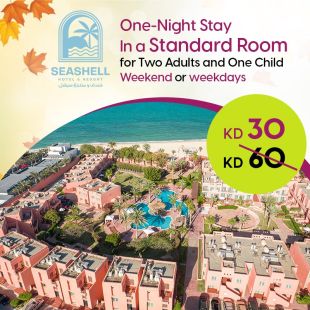 Enjoy One Night Stay in a Standard Room for 2 persons & 1 Kid at Seashell Julaia Hotel & Resort