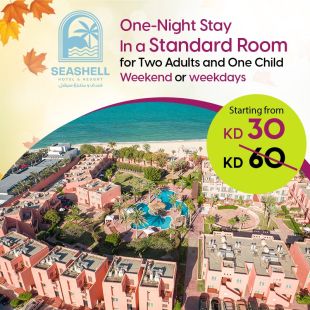 Enjoy One Night Stay in a Standard Room for 2 persons & 1 Kid at Seashell Julaia Hotel & Resort