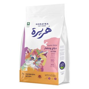 هريرة – طعام جاف للقطط الصغيرة – 4 كغ
