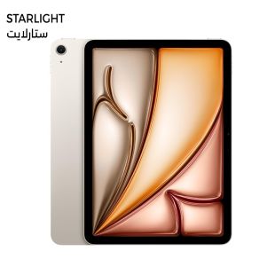 Apple iPad Air 13-inch M4 256GB 8GB Ram Wi-Fi - Starlight