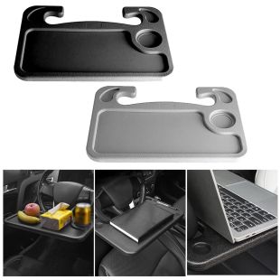 طاولة مقود السيارة وصينية طعام بقاعدة أكواب 2 في 1