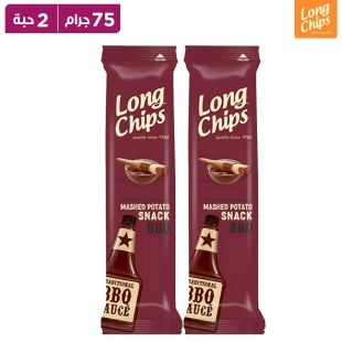 لونغ تشيبس – باربكيو – 75 غرام × 2