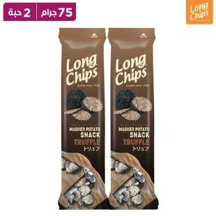 لونغ تشيبس – نكهة الترفل – 75 غرام × 2