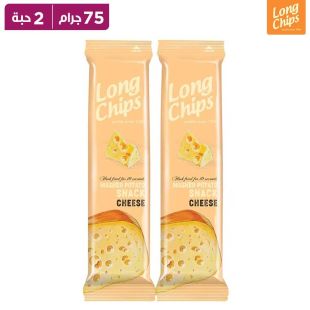 لونغ تشيبس – جبن – 75 غرام × 2