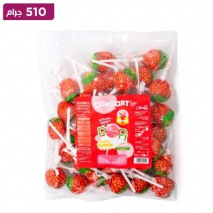 Hirsch Strawberry Flavored Organic Lollipops Filled with Bubble Gum 30 Pops – 510g