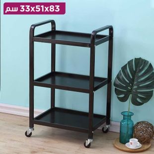 عربة تخزين 3 طبقات 83 × 51 × 33 سم
