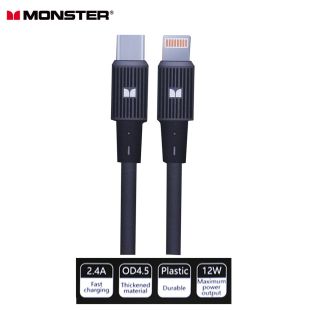 كيبل شحن سريع Type-C إلى Lightning بقوة 22 واط من Monster