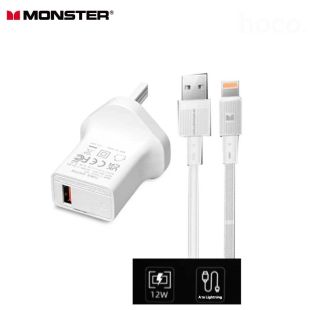 Monster 12W Fast Charger Adptor with Type-A to Type-Lightning Cable -White