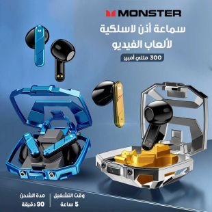 سماعة أذن لاسلكية XKT09 متعددة الإستخدامات من Monster
