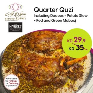 Enjoy a Delicious Quarter Quzi with All Sides at Studio Kuwait