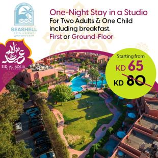 Enjoy One-Night Stay in a Studio (Upper or Ground floor) With Breakfast for 2 persons & 1 kid at Seashell Julaia Hotel & Resort