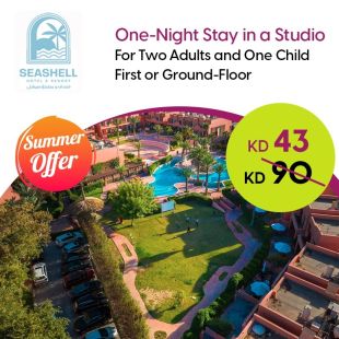 Enjoy One-Night Stay in a Studio (Upper or Ground floor) for 2 persons & 1 kid at Seashell Julaia Hotel & Resort