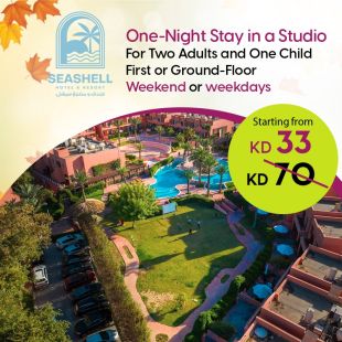 Enjoy One-Night Stay in a Studio (Weekdays or Weekends) for 2 persons & 1 kid at Seashell Julaia Hotel & Resort