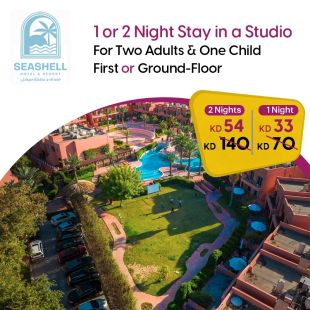 Enjoy 1 or 2-Nights Stay in a Studio in Upper or Ground-Floor for 2 persons & 1 kid at Seashell Julaia Hotel & Resort