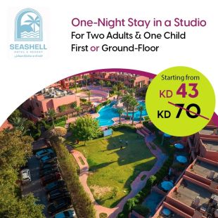 Enjoy One-Night Stay in a Studio (Upper or Ground floor) for 2 persons & 1 kid at Seashell Julaia Hotel & Resort