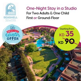 Enjoy One-Night Stay in a Studio (Upper or Ground floor) for 2 persons & 1 kid at Seashell Julaia Hotel & Resort