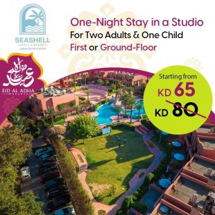 Enjoy One-Night Stay in a Studio (Upper or Ground floor) With Breakfast for 2 persons & 1 kid at Seashell Julaia Hotel & Resort