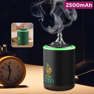 Stylish Electric Incense Burner 2500mAh