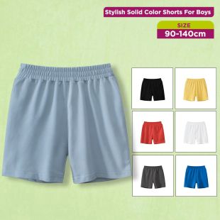 Stylish Solid Color Shorts For Boys