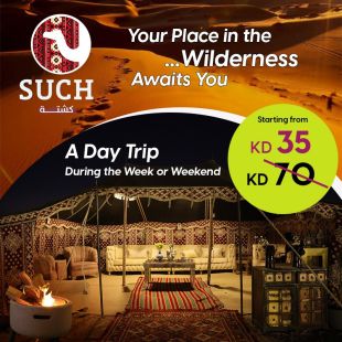 Enjoy One Night Stay In a Kashta from Such