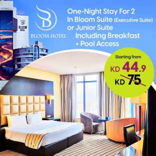 Luxurious Stay for Two in Executive or Junior Suite at Bloom Hotel