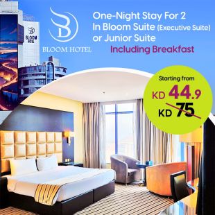 Luxurious Stay for Two in Executive or Junior Suite at Bloom Hotel