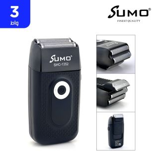 sumo_rechargeable_2_in_1_electric_shaver_3_w_1_