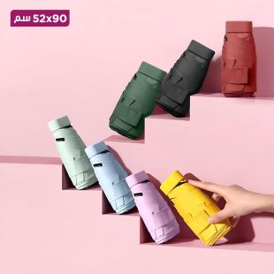 مظلة أنيقة للسيدات ب 6 دعامات