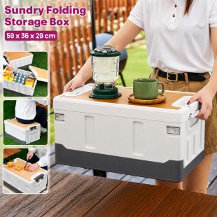 Sundry Folding Storage Box 59 x 36 x 29 cm