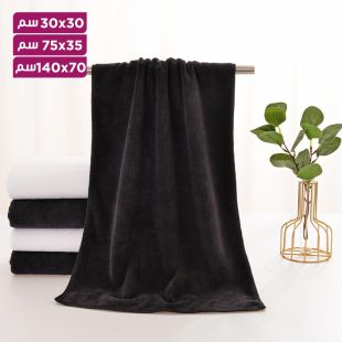 منشفة حمام فاخرة من الألياف الدقيقة