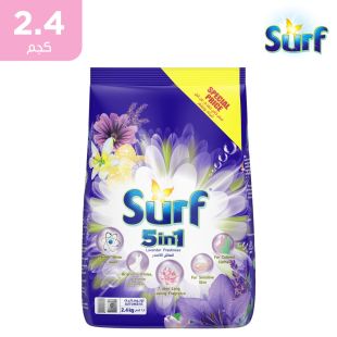 مسحوق غسيل برائحة اللافندر 2.4 كجم من Surf