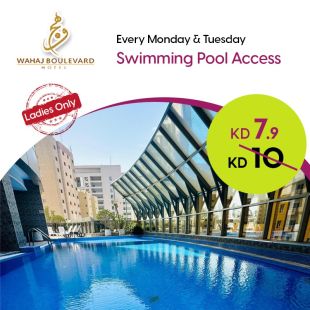 Enjoy a Pool Entrance Every Monday or Tuesday at Wahaj Boulevard Hotel