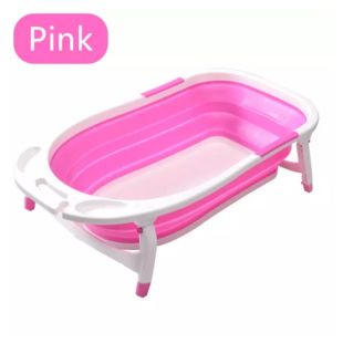 حوض استحمام محمول للأطفال بتصميم مانع للانزلاق