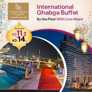 International Ghabka Buffet with Live Music on the Pool at Symphony Style Hotel
