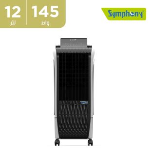 symphony_air_cooler_12_liters_145_w_-_diet_3d_12i_2__1