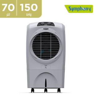 symphony_air_cooler_150w_70_liters_white_-_siesta_70xl_1__2_1