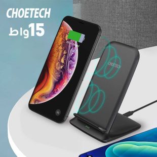 قاعدة شحن لاسلكية 15 واط من Choetech