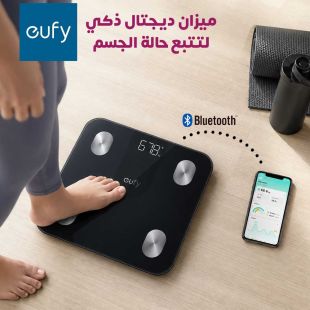 ميزان ديجتال ذكي لتتبع حالة الجسم من Eufy