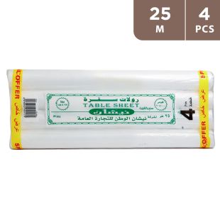 Table Sheet 4x25 Mr Special Offer by Nishan