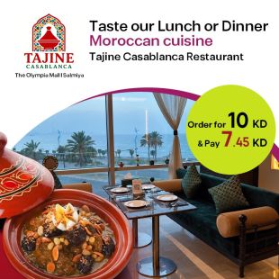 Enjoy Authentic Moroccan Lunch at Tajin Casablanca Restaurant