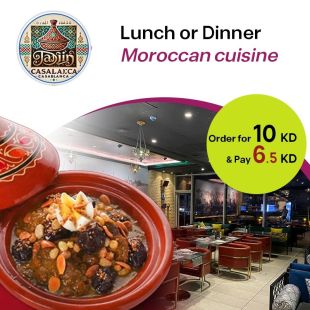 Enjoy Authentic Moroccan Lunch or Dinner at Tajin Casablanca Restaurant