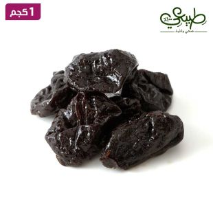 طبيعي - قراصيا مجففه بدون بذر 1 كيلو