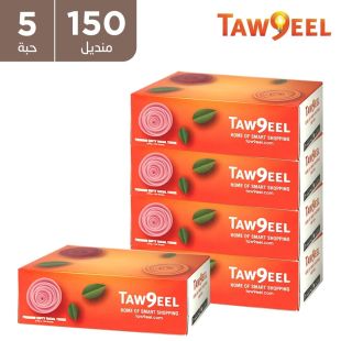 taw9eel_essentials_comercial_facial_tissues_150_x_2_ply_-_5_pieces_1