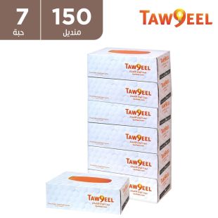 taw9eel_essentials_facial_tissues2