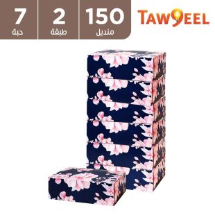 taw9eel_essentials_facial_tissues_flower_design2