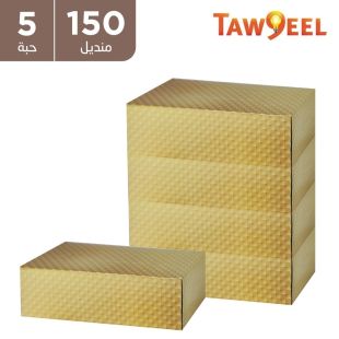 taw9eel_essentials_facial_tissues_gold_150_x_2_ply_-_5_pieces_1